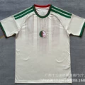 2627 Algeria Home