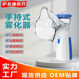 个人护理电器;家用血压计;吸奶器