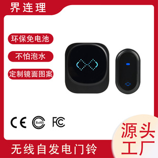 �羳�԰l늟o���T⏼������������h���x�T⏟o��433���˺�����