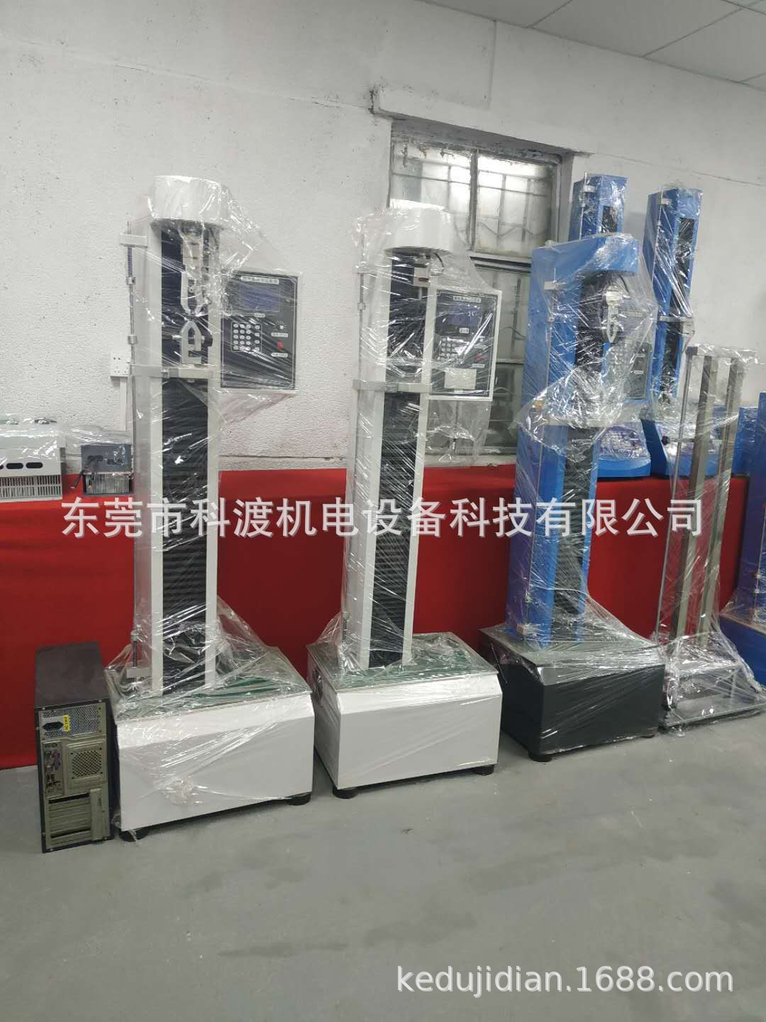 微电脑拉力试验机1