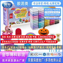 ճslimezɳƤzɽ౧ʷRķ