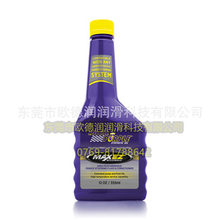 �ϻʹ�Royal purple XPR 0W-8/0W-20/5W-20/0W-30/5W-30ِ܇