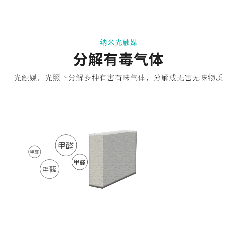 详情图11.jpg
