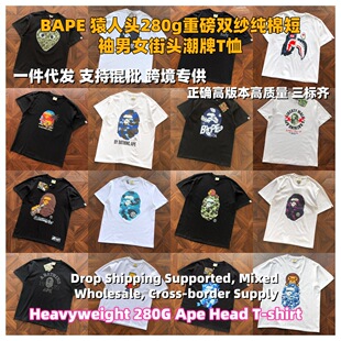 �羳26�곱�� bape�A�I ����Գ���^280G�ذ����bӡ������T�����l