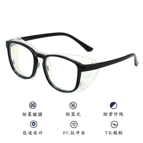 New Amazon anti-pollen glasses, moist anti-fog protective glasses, Japanese wet room glasses, anti-blue light flat glasses, cross-border
