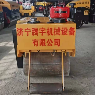 TY-18C手扶式震动单轮压路机 振动压实机 震动压陆机
