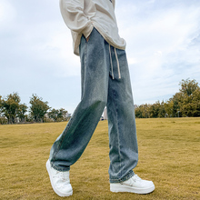 牛仔裤男士新宽松长裤休闲春秋男裤美式男生直筒裤弯刀加绒裤子