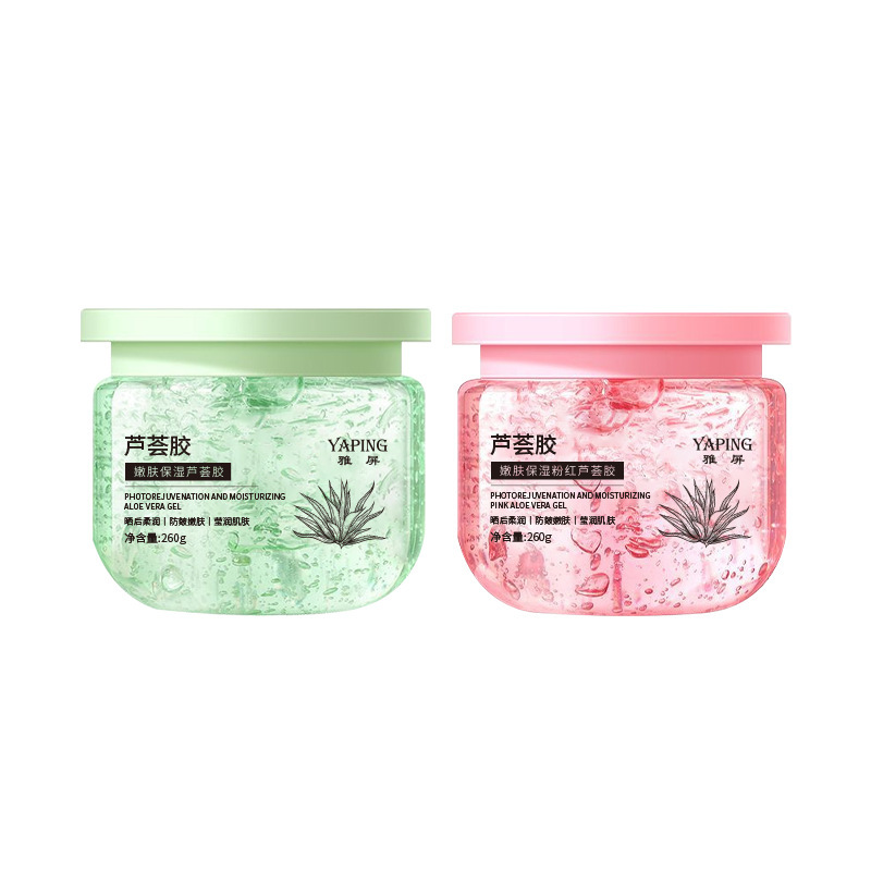 抖音同款热销芦荟凝胶芦荟膏补水嫩肤滋润面霜保湿芦荟胶正品批发|undefined
