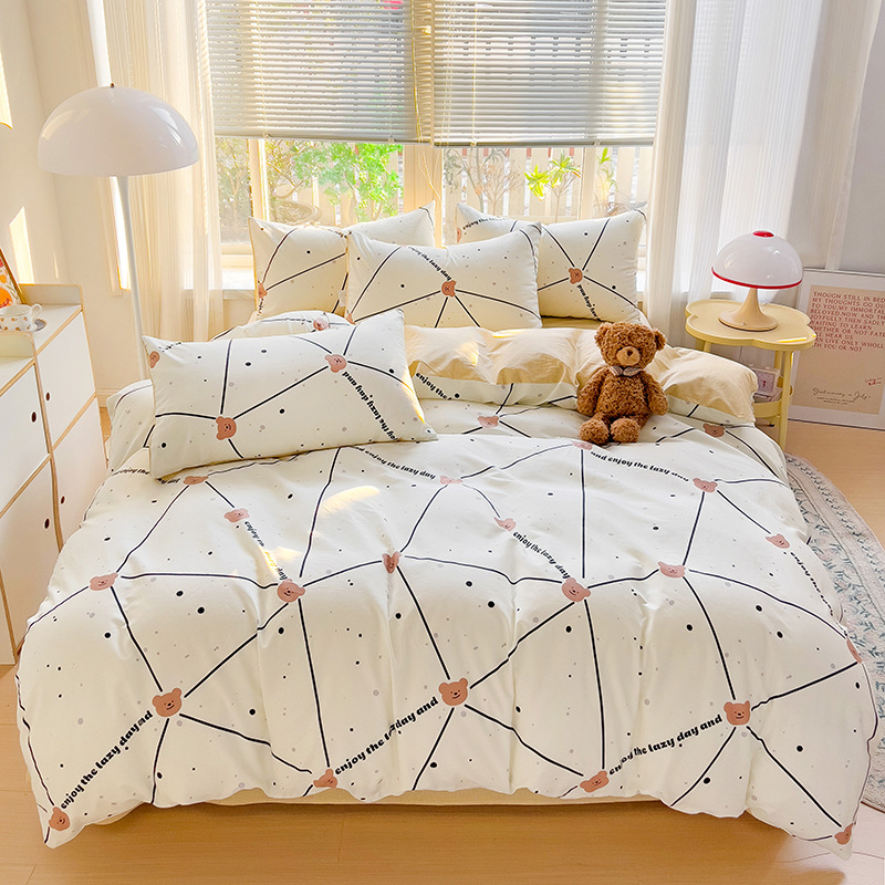 һֻԴֱȫбưԡ13070insƷļ