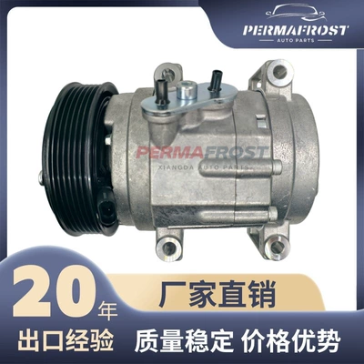 Car Air Conditioning Compressor 671130311 6711303211 Suitable for Ssangyong Actyon Korando (Automotive air conditioning)