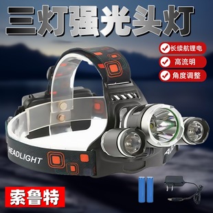 ���������w�C�����^��������T6�������W�^���L�m�������Ͽ��^��