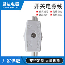 ��Ҧ�X݆�_�P�Դ��  0.75DC���^�Դ�����^�� 303�_�P�����Դ��