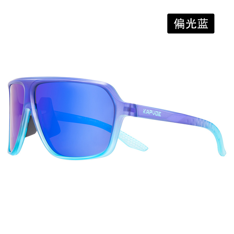 Gafas de Ciclismo Polarizadas de TR90 con Protección UV A Prueba de Viento y Arena