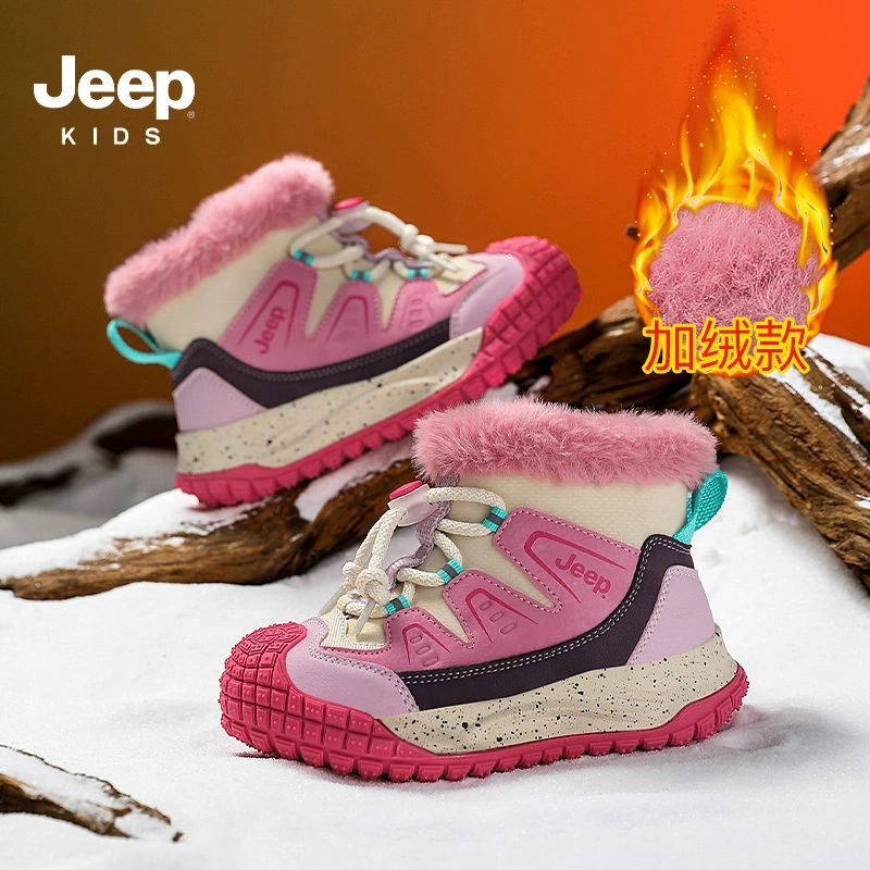 Зимние ботинки Jeep, удобные нескользящие, теплые, низкие ботинки для мальчиков.