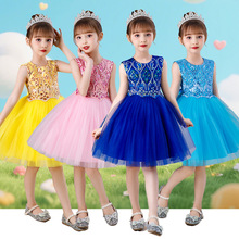 �¿���һ��ͯ�ݳ���С�W�����ݺϳ���Ƭ���׃��@���ȹԊ�����b