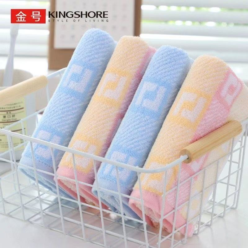 Gold Towel 4145 Jacquard Face Towel Simple Geometric Pattern Soft and Absorbent Adult Couple Universal Cute
