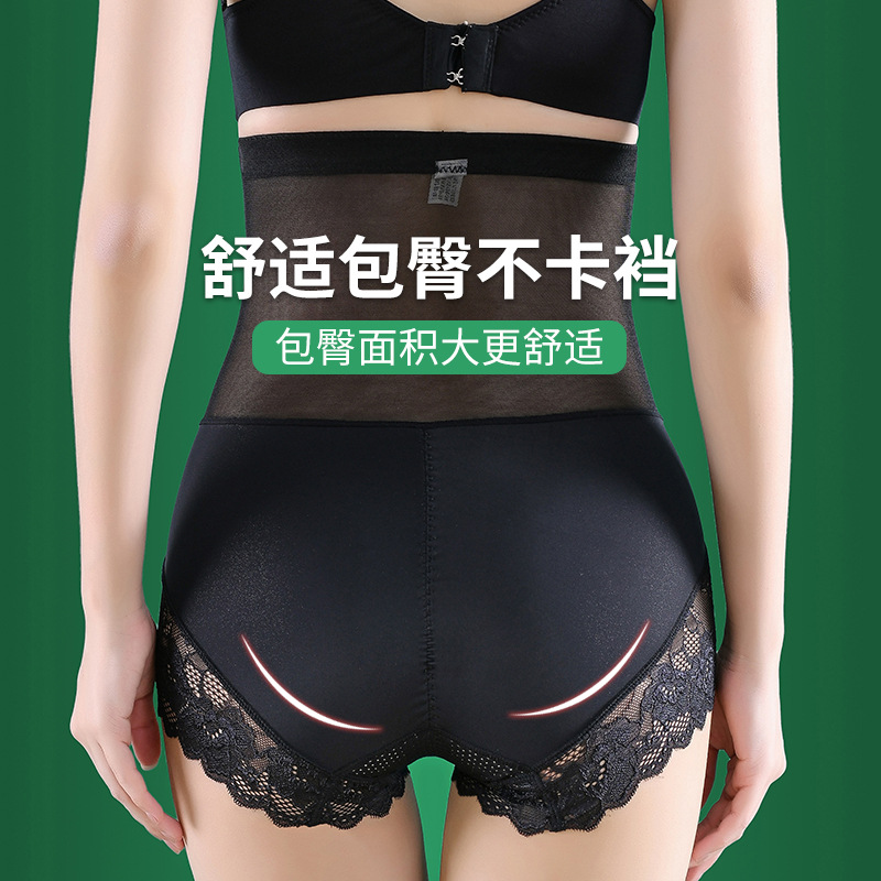 Verano delgada cintura alta corsé vientre pantalones posparto corsé ropa interior cadera elevación cintura encaje adelgazamiento pantalones en stock venta al por mayor