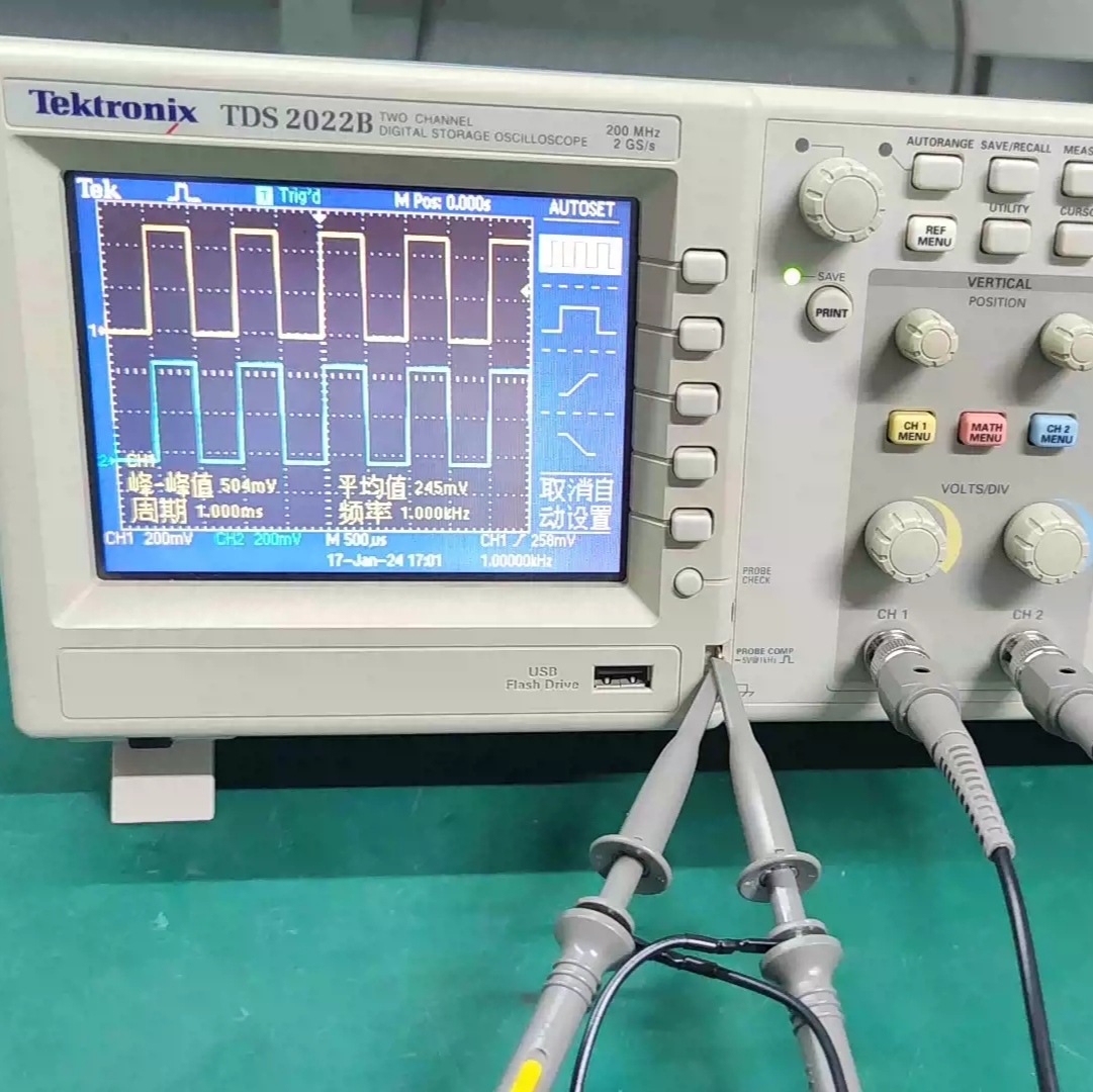 美国泰克数字示波器TDS2022B 彩色200M/2G USB 配探头有保修特价