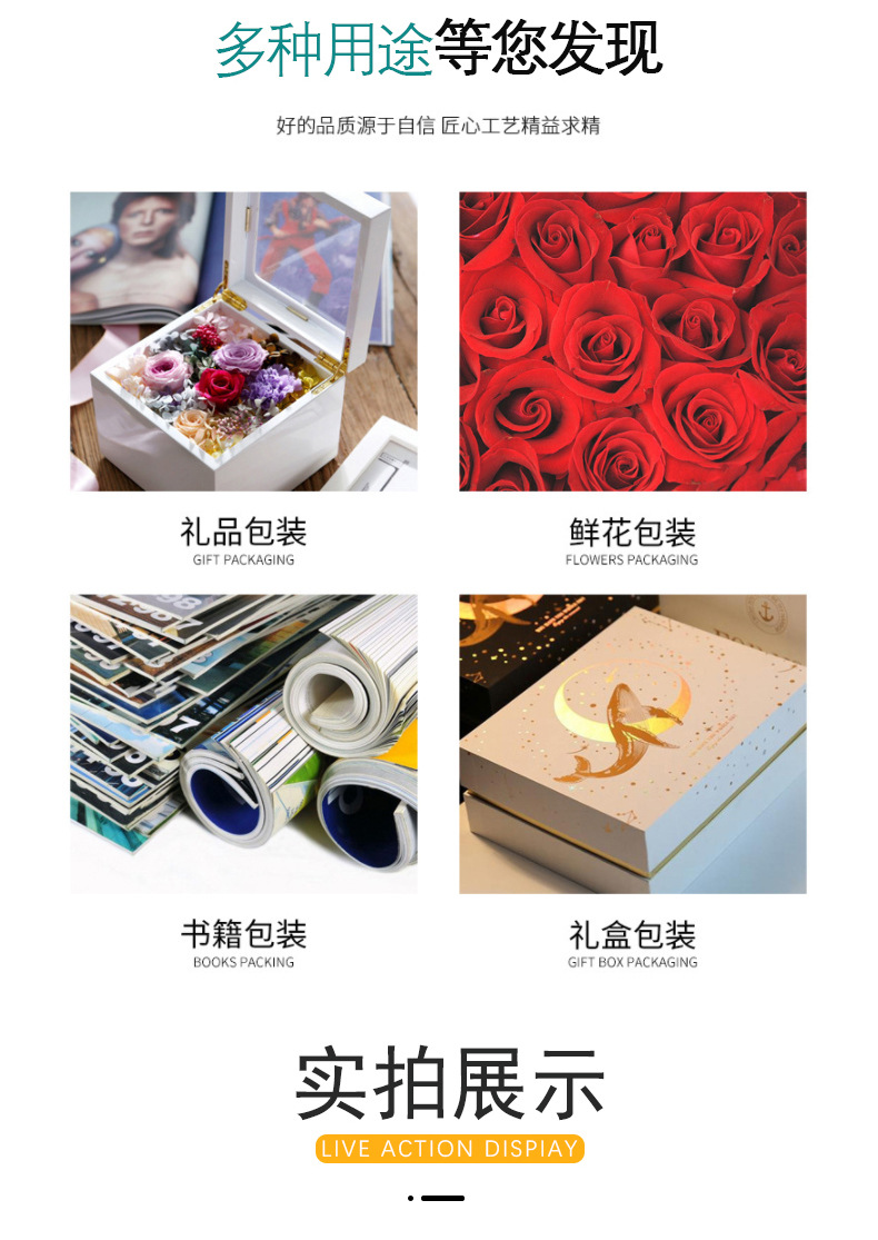 绿水彩_07.jpg
