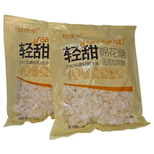 �¿��p���޻��ǟo���������޻���ܛ�ǃ�ͯ���e��ʳ�ǹ�500g/��