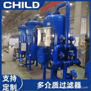 ����|�^�V���oˮ�AÓ�}̎���^�V��һ�w��ѭ�hˮ�ԞV���F�i�^�V��