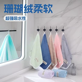 毛巾套装;擦手巾;毛巾