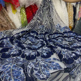 夏季重工款盘花蕾丝网纱珠管亮片绣花面料婚纱礼服高端布料lace