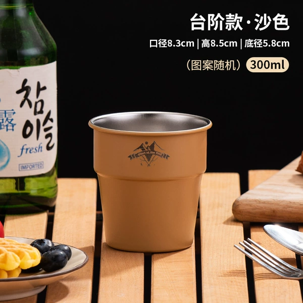 For camping, sand, 300 ml