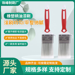 �羳���ϱ�����ˢ���ϱ�ëˢ���ÉT�Ϲ���ˢ�׹��Ië����ˢ�ӹ�