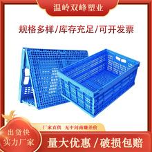 600-400-280�۵��� �人�߲�ˮ���۵��������ɶ�����