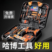 ������������ݽz���������b��𹤾ߴ�ȫ��ͥ܇�d�S��늹�����