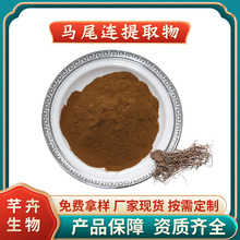 RβBȡ ˮRβB /zSB S1KGF؛]