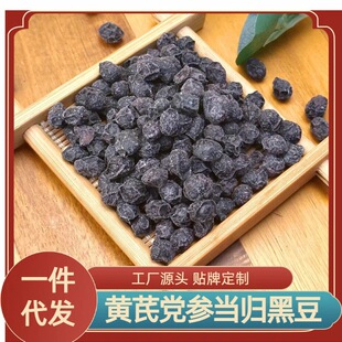 ���w�ڶ����l�r�ҳ��켴ʳ�ڶ����e��ʳԴ�^�S�Ҵ��b���b