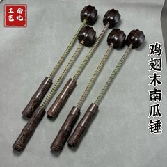 鶏の羽の木のフィットネスのハンマーの木製のカボチャのハンマーは背中をたたいてマッサージのハンマーの露店の縁日の商品の仕入れ先の卸売りを打ちます。
