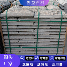 ɏĢʯʯe⠝Ȼɏebʯ