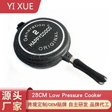 �羳¶Ӫ��ʽ¯�����̼��õ��¯�տ��̲�ճ��������ϴ��Я����