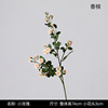 Simulation Little Rose Rose Home Living Room Fake Flower Flowing Flower Flowing Potal Small Rose Flower Wedding Decoration Bouquet