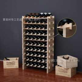 跨境葡萄酒架子酒架多层红酒展示架藏酒架商用红酒储藏架