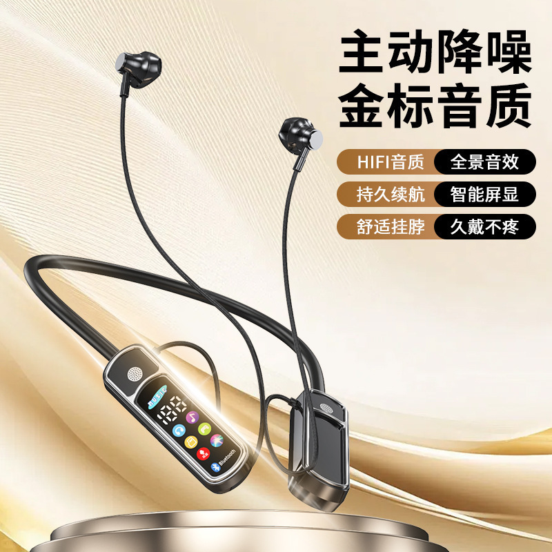 2025年新作首掛けワイヤレスBluetoothヘッドセット、デジタル表示電力、超長バッテリー寿命、カラオケイヤーフィードバックライブブロードキャスト|undefined