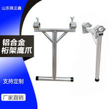 ��̨�p�h��צ���əM�U���������U��U�����s���U����ܿ��ۯB