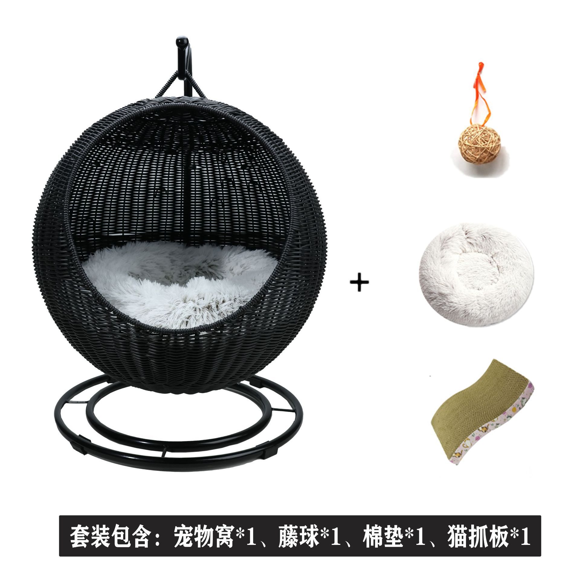 검은 고양이 둥지 + 장모 매트 (세팍타크로 + 고양이 긁는 기둥 포함)