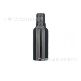 批发24牙130ML黑色乳液护发精油瓶水乳分装精华乳润肤乳PET塑料瓶