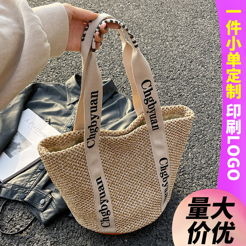Woven Bag ins Style Straw Woven Bag Beach Bag Custom Wholesale 2024 New Hand Basket Bag Shoulder Bag Summer Woven Bag ins Style Straw Woven Bag Beach Bag Custom Wholesale 2024 New Hand Basket Bag Shoulder Bag Summer