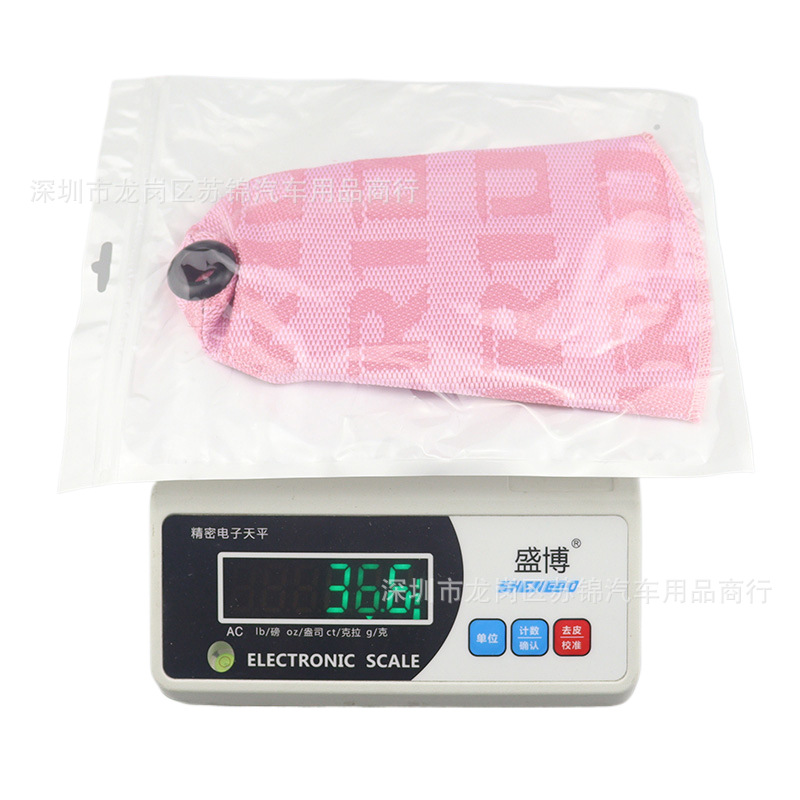 Car Modification Bride Gear Head Dust Cover Wave Stick Head Dust Cover Racing Gear Handle Head Canvas Dust Cover