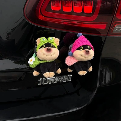 Decoration Doll Car Butt, Car ornaments - green-frog-hat-rose-hat-bee-dog-tail-hanging-pair