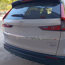 �m���2023���l��23��CRVβ�Tl23����CRV��l���l���b