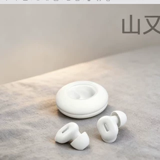 厂家跨境降噪耳塞硅胶强效防吵专业隔音耳塞系列宿舍睡觉静音神器