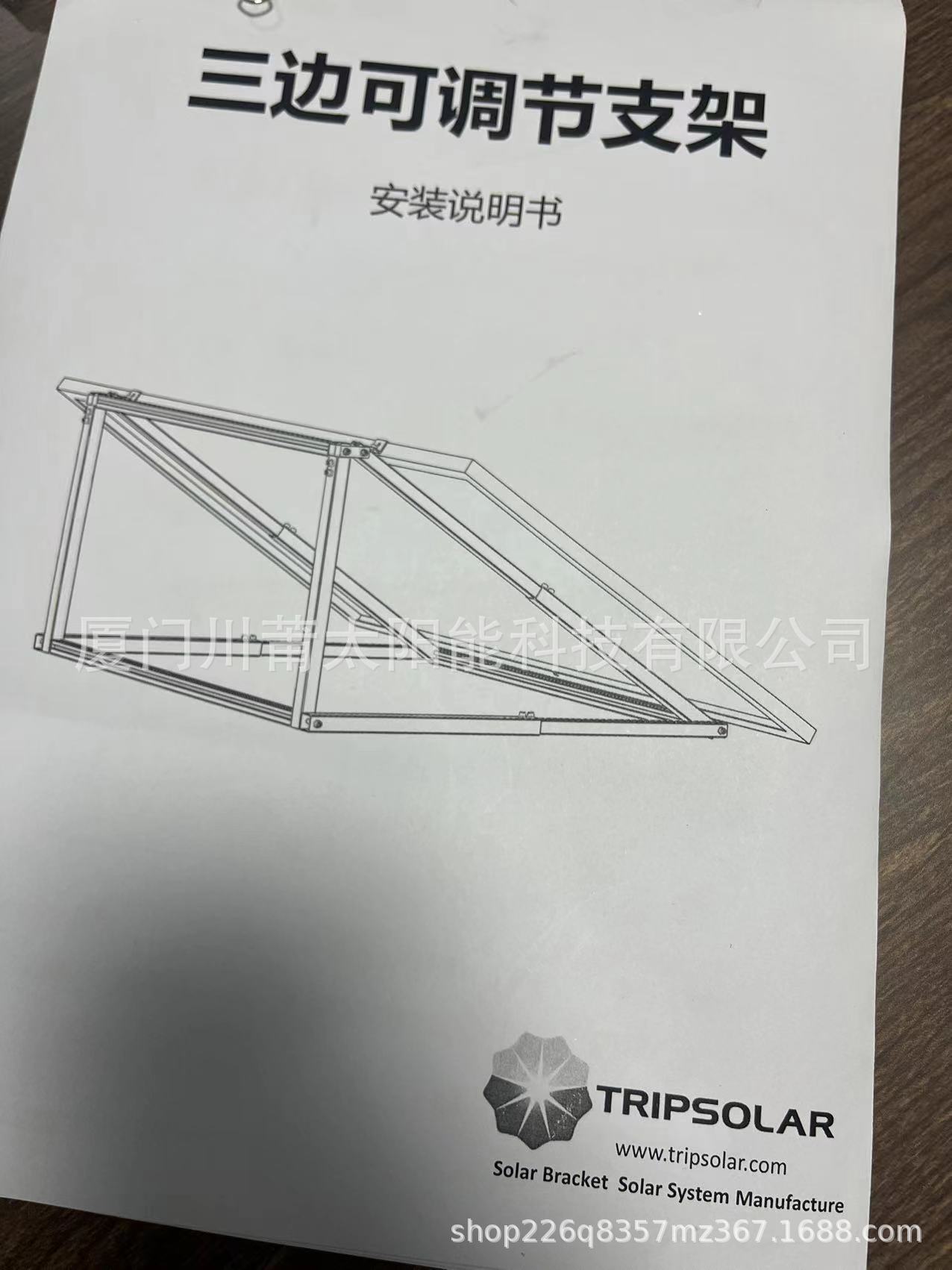 bd480f3d5f7d14698ff2bb2a3f3efc