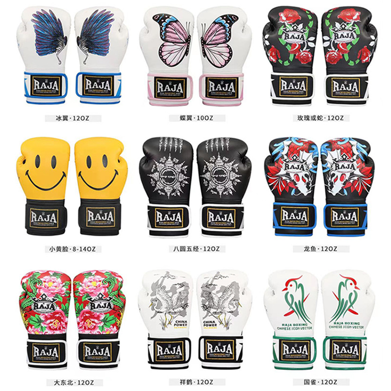 Thailand RAJA microfiber smiley face boxing gloves men and women adult Tyson Thai boxing fighting fighting fighting training sandbag boxing gloves