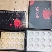 ��ݮ���d���b/��ݮ���b���d/��ݮ�к��d/��ݮ����ĭ/��ݮ���d�|